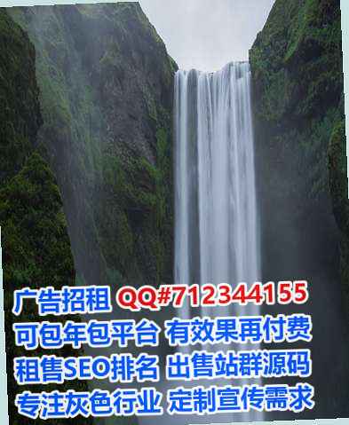 顺平卵妹五金制品公司